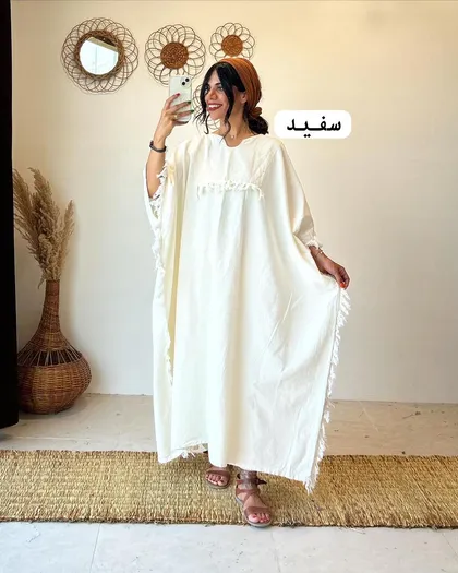 هنگام
