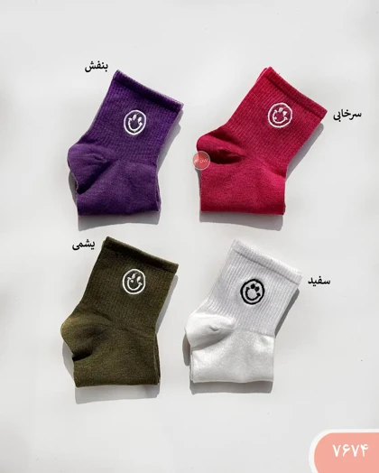 جوراب نیم ساق لبخند 7674