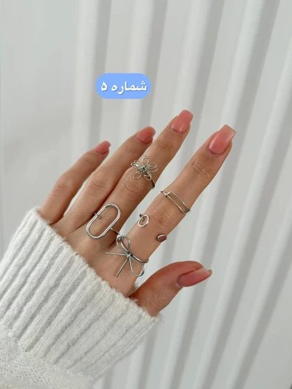 پک انگشتر 5 عددی