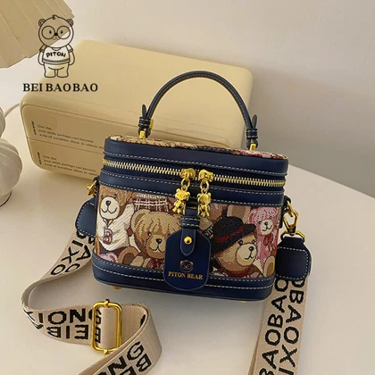 کیف دوشی صندوقی وارداتی Beibaobao کد 8189