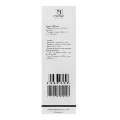 فوم شستشوی ویتامین سی فولی سنس 150 میل