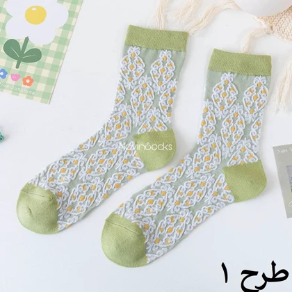 جوراب ساق‌دار گل‌گلی سبز