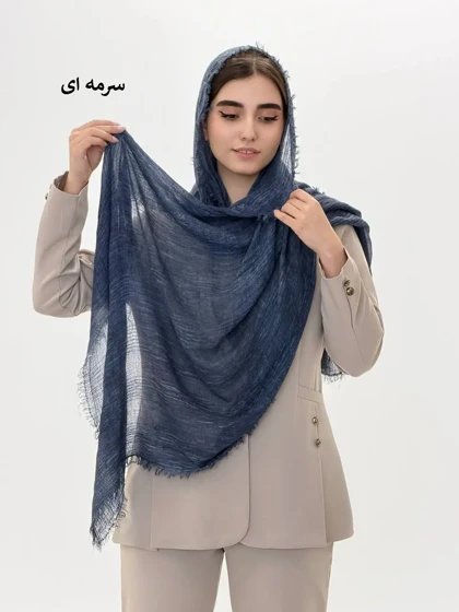 6872-شال کنفی بلور