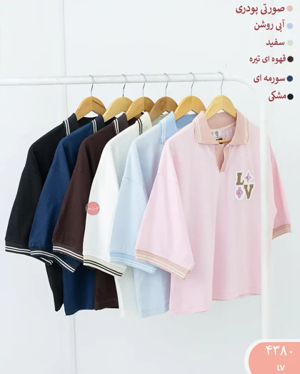 پلوشرت طرح دار 4380