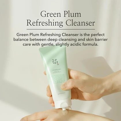 شوینده Green Plum بیوتی آف جوسان حجم 100 میل