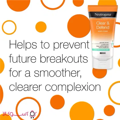 ماسک و شوینده صورت نوتروژینا مدل clear defend حجم 150 میل