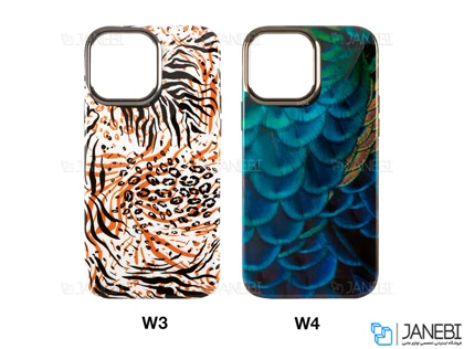 قاب طرح حیوانات آیفون 13 پرو مکس کجسا Kajsa iPhone 13 Pro Max Shild Plus Wild Case