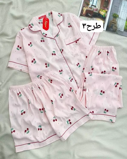 ست سه تیکه آلبالو2طرح کد 5655