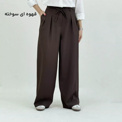 شلوار پارچه ای بگ زنانه