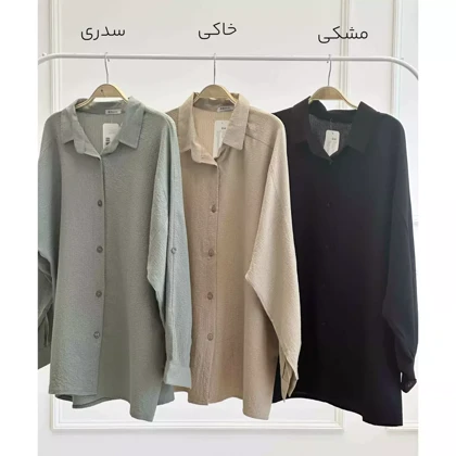تونیک 1002472
