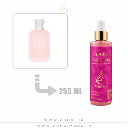 بادی اسپلش عطر ادکلن کایالی یام بوجی مارشمالو 81 زنانه 250 میل KAYALI Yum Boujee Marshmallow 81 Body Splash 250ml