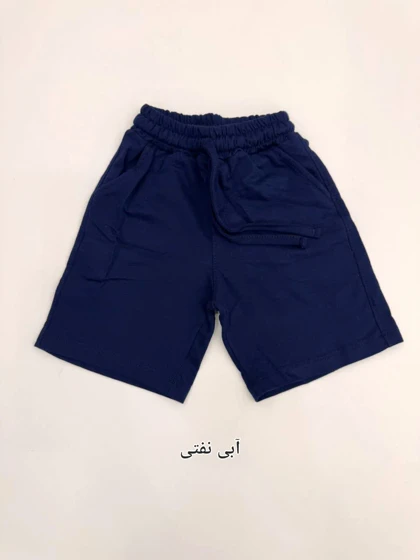 شلوارک سامو اسپورت