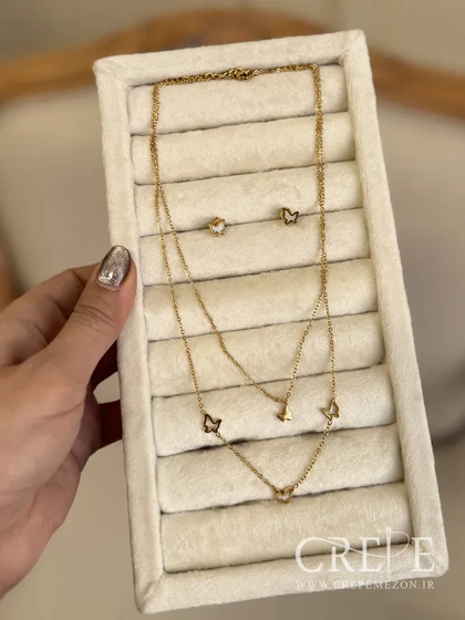 نیم ست استیل دو لاین پروانه