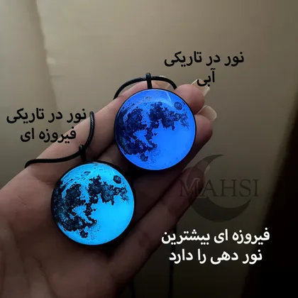 کار های آماده برای ارسال فوری