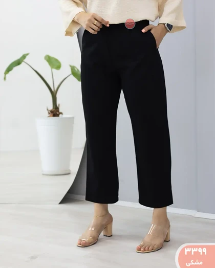 شلوار راسته دیما 3399