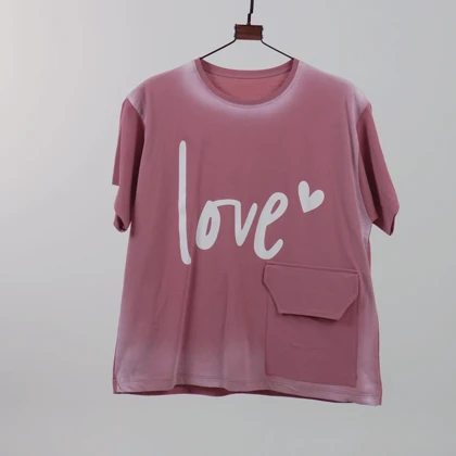 کراپ باکسی LOVE