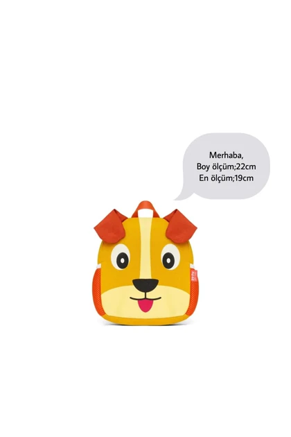 کیف مدرسه بچگانه magu