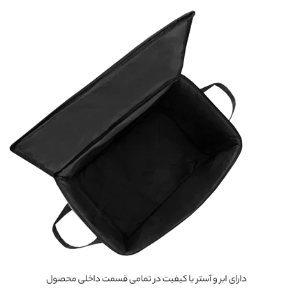 نظم دهنده گوگانا کد GOOGANA GOOG44101