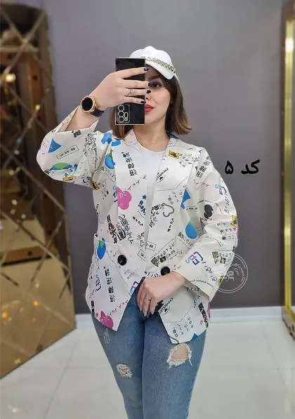 کت سامر