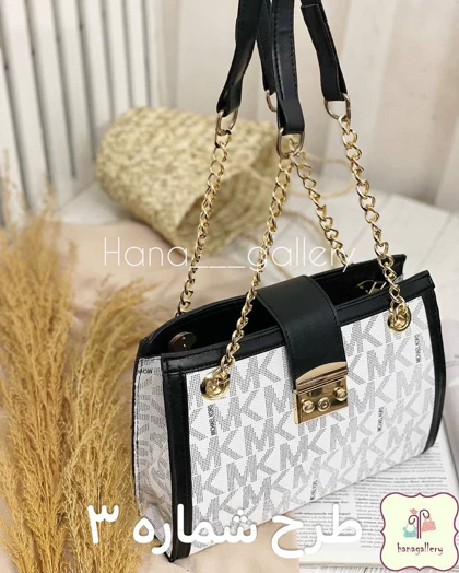 کیف یومیکو