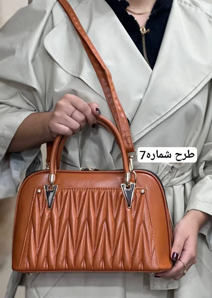 کیف کیپانا