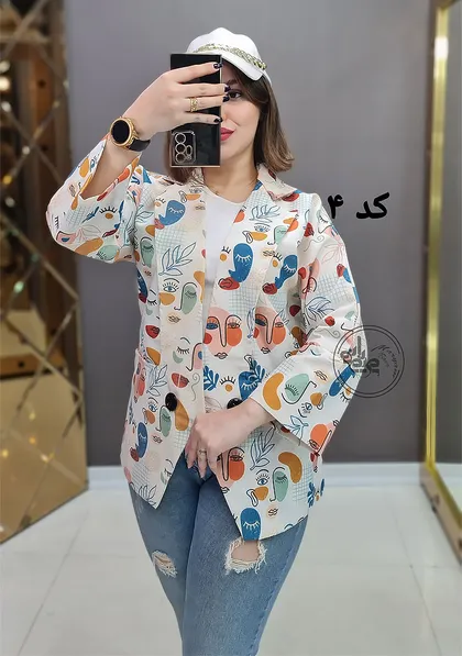 کت سامر