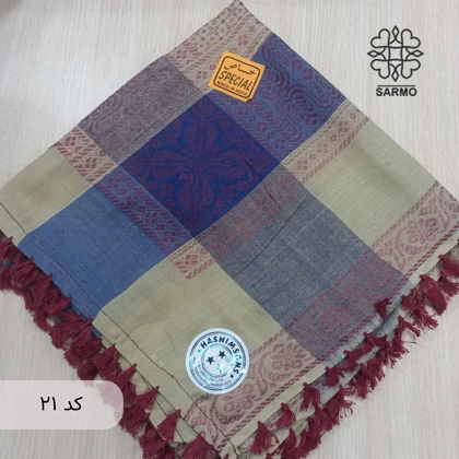 روسری لبنانی