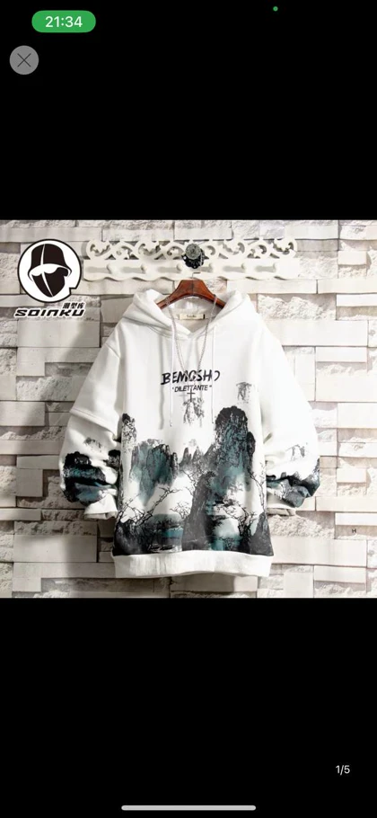 هودی 3 نخ کرک دار خاص