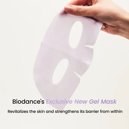 ماسک صورت بایودنس Biodance مدل Caviar PDRN Real Deep بسته 4 عددی