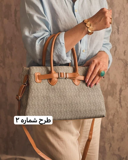 کیف منتلو