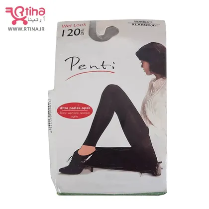 ساپورت زنانه مارک penti رنگ سبز کاهویی