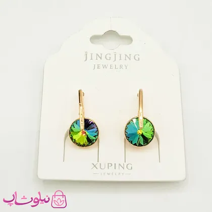 گوشواره سواروسکی ژوپینگ هفت رنگ