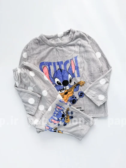 ست بلوز و شلوار حوله ای طرح استیج