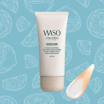 کرم مرطوب‌کننده صورت شیسیدو مدل Shikulime SPF30 مناسب انواع پوست حجم 50 میلی‌لیتر