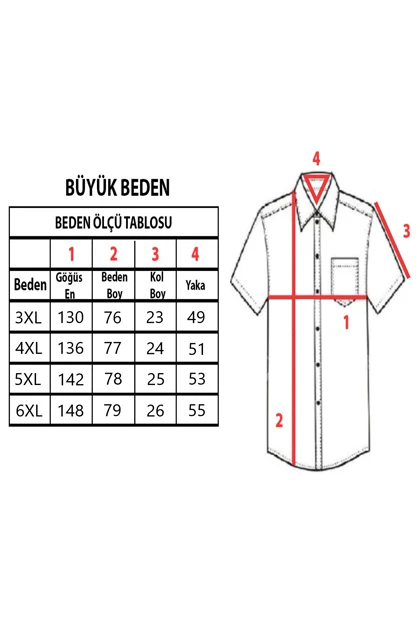 پیراهن سایز بزرگ مردانه tousus tousus