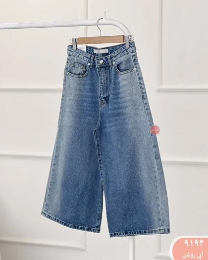 شلوارک فول بگ جین رویال 9194