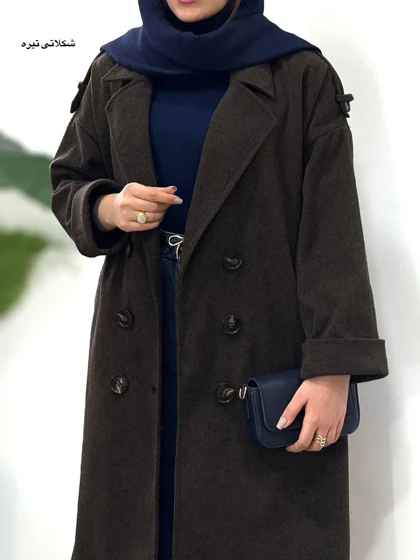 پالتو فوتر آستردار آیلار