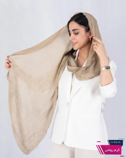 شال پلیسه لبه گیپور