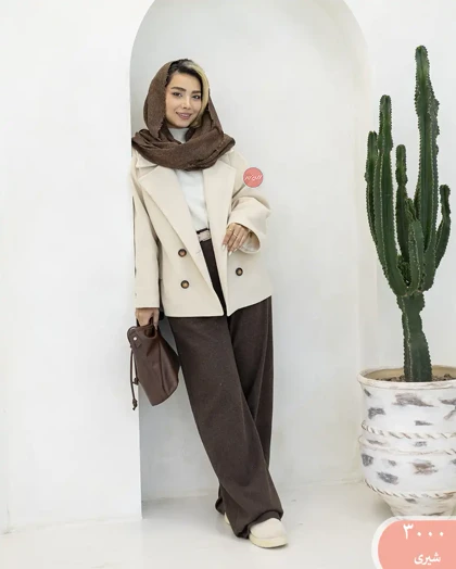 پالتوفوترفادیا 3000