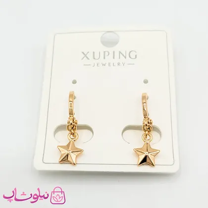 گوشواره آویز دخترانه ژوپینگ مدل ستاره
