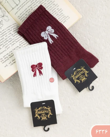 جوراب ساق‌دار پاپیون 6336