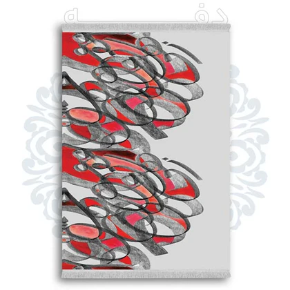 فرشینه از جنس پارچه هازان مخمل ترک طرح فانتزی برند دفه کد DDTB60