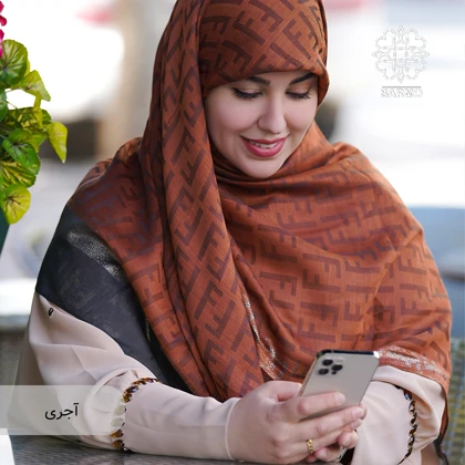 رافا فندی