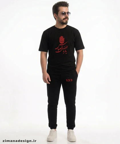 ست تیشرت و شلوار جاگر مردانه و زنانه مدل حضرت عباس