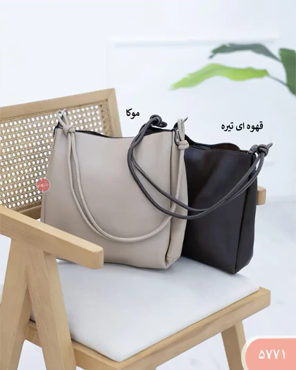 کیف دوشی بندگره 5771