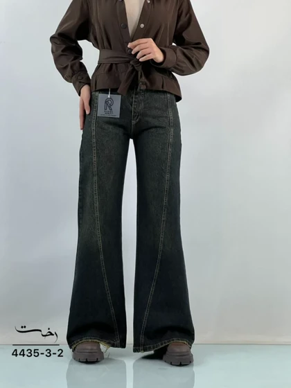 شلوار فلر بگ جین آبی جلو دوخت