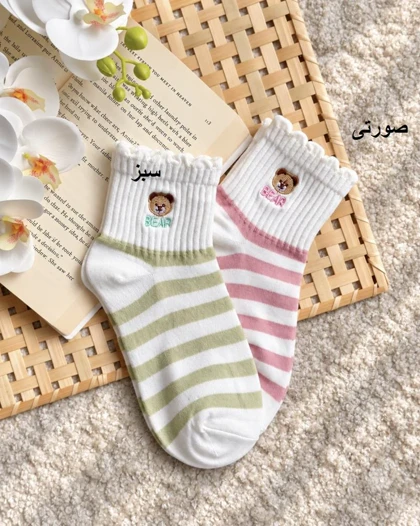 جوراب نیم ساق راه راه کد 30930