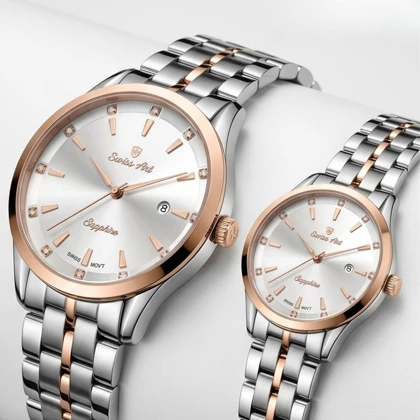 ست ساعت مچی سوئیس آرت مدل 620019-920020SR1600