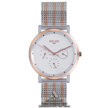 ساعت مردانه سیکو Seiko SK8017-RG