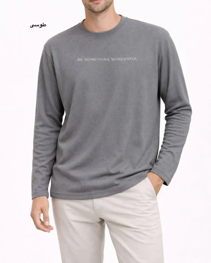 دورس مردانه سهراب